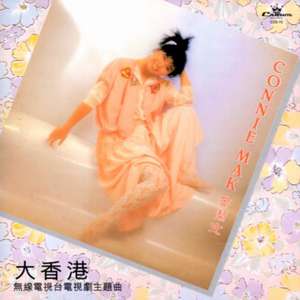 人狗性交另類黃色視頻
